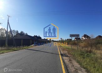 Участок на продажу, 15 сот., деревня Тростье