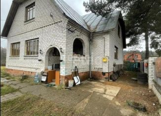 Дом на продажу, 96 м2, железнодорожная станция Ерденево, Центральная улица, 22