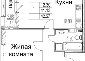 Продажа 2-комнатной квартиры, 42.57 м2, Санкт-Петербург, ЖК Модум, проспект Авиаконструкторов, 54