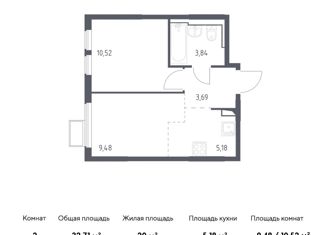 Продажа 2-ком. квартиры, 32.71 м2, село Остафьево, жилой комплекс Остафьево, к15