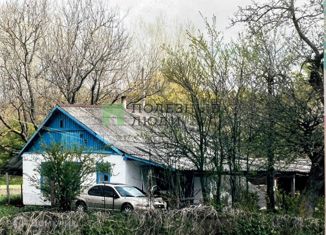 Продаю участок, 25.7 сот., хутор Свет, Шоссейная улица, 1