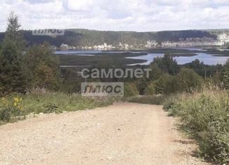 Продается земельный участок, 278 сот., деревня Шатово