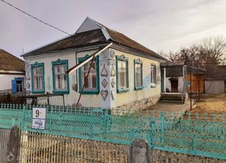 Продам дом, 48 м2, Тимашевск, улица Суворова, 9