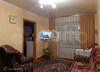 Продажа четырехкомнатной квартиры, 60.8 м2, Московская область, микрорайон Северный, 21