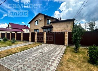 Дом на продажу, 187 м2, Оренбургская область, улица Сергия Радонежского, 81