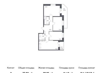Продажа 3-комнатной квартиры, 77.93 м2, Санкт-Петербург, Славянская улица, 8, ЖК Живи в Рыбацком