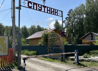 Продам дом, 50 м2, Новосибирск, Первомайский район, улица Виктория, 9