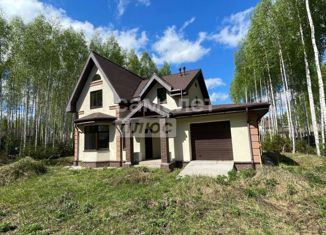 Дом на продажу, 229 м2, деревня Княжево, деревня Княжево, 240