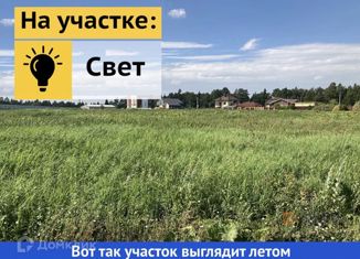 Земельный участок на продажу, 10 сот., деревня Попово