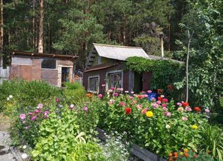 Дом на продажу, 20 м2, Ревда