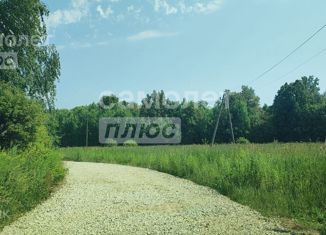 Продается земельный участок, 16.25 сот., СНТ Надежда, СНТ Надежда, 251