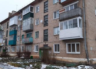 Продается 2-комнатная квартира, 44.4 м2, село Отрадинское, село Отрадинское, 5