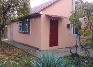 Продажа дома, 63.2 м2, Евпатория, Зелёная улица, 114