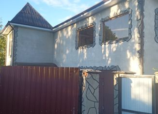 Дом на продажу, 278.3 м2, деревня Бритово