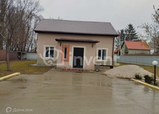 Продажа дома, 120 м2, Пионерский, Заозёрная улица