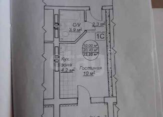 Продается квартира студия, 22 м2, Бердск, Речная улица, 38