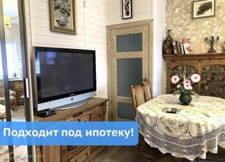 Продается дом, 100 м2, СНТ Дружба, СНТ Дружба, 138