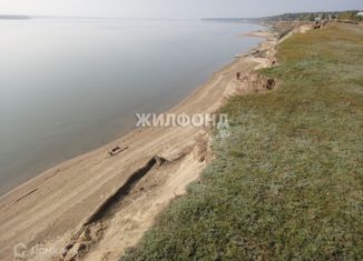 Продаю участок, 25 сот., село Спирино, улица Ленина