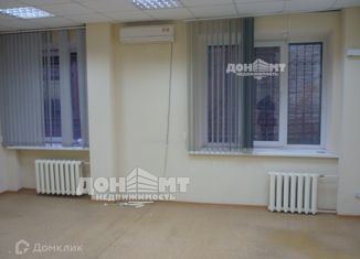 Продаю офис, 260 м2, Ростов-на-Дону, переулок Семашко, 48А, Ленинский район