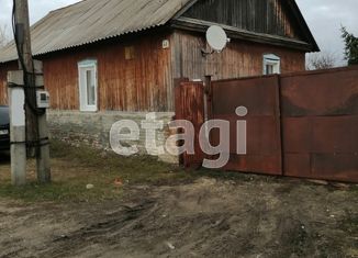 Продаю дом, 56.5 м2, Красноармейск, Октябрьская улица, 41