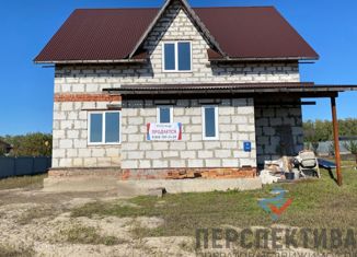 Продам дом, 149.9 м2, Старый Оскол, 2-й Северский переулок, 11