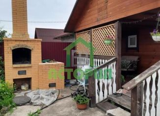 Дом на продажу, 57 м2, деревня Плоское, Центральная улица, 17