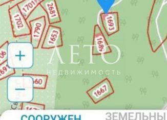 Участок на продажу, 6 сот., село Высокое