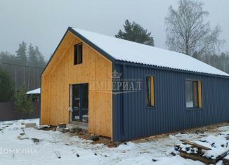 Дом на продажу, 60 м2, посёлок Чернушка, Лесная улица