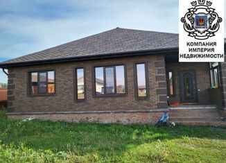 Продажа дома, 191.7 м2, Шебекино, Солнечная улица