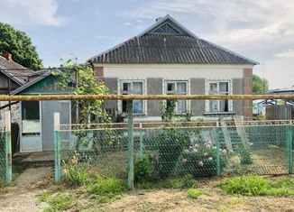 Дом на продажу, 93 м2, Славянск-на-Кубани, Молодёжная улица