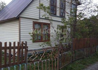 Продам дом, 80 м2, садовое товарищество Дружба