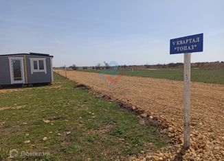 Земельный участок на продажу, 6.5 сот., Евпатория, Театральная площадь