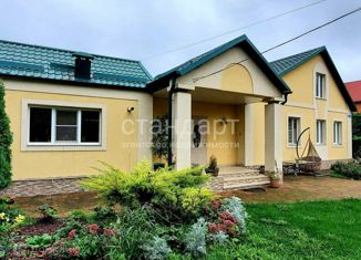 Продается дом, 118 м2, Ставропольский край, улица Гоголя