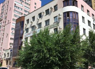 Продам офис, 257 м2, Самара, проспект Кирова, 387, Кировский район