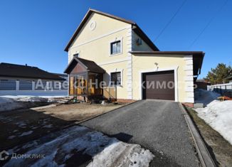Продам дом, 133.4 м2, посёлок городского типа Боровский, Новая Озёрная улица, 40