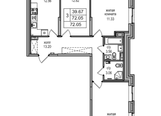 3-ком. квартира на продажу, 71.7 м2, посёлок Парголово, Заречная улица, 48к2, ЖК Северная Долина