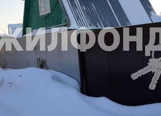 Продаю дом, 30 м2, Новосибирск, метро Речной вокзал, Северная улица