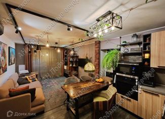 Продам двухкомнатную квартиру, 61.2 м2, Москва, Варшавское шоссе, 141Ак5, метро Аннино