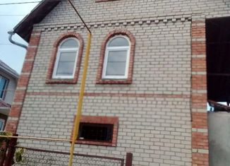 Продажа дома, 89 м2, Ессентуки, Театральная площадь