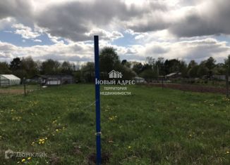 Земельный участок на продажу, 5.3 сот., деревня Горенское