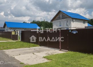 Дом на продажу, 223.7 м2, коттеджный посёлок Дарьино Южное