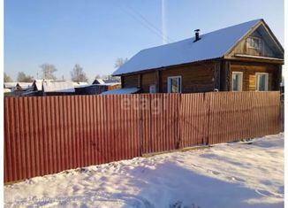 Продам дом, 25.4 м2, поселок городского типа Юрья, Комсомольская улица