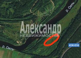 Продажа земельного участка, 343 сот., деревня Мошкино