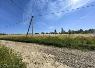 Продажа земельного участка, 15 сот., деревня Подъяблонное