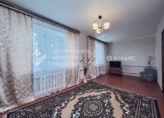 Продам двухкомнатную квартиру, 41.5 м2, Рыбное, Урожайная улица, 9