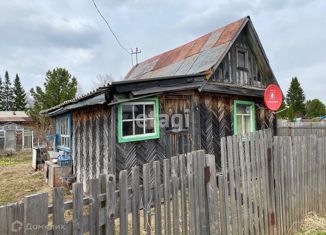 Продаю дом, 30.3 м2, СНТ Кедр, Казанская улица