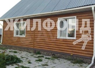 Дом на продажу, 150 м2, поселок Красный Восток, Советская улица