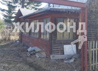 Продам дом, 34.7 м2, Новосибирск, Первомайский район