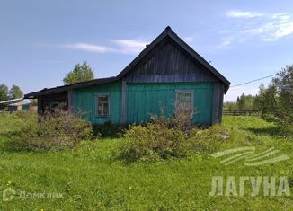 Продажа дома, 61 м2, поселок Басандайка, Красный переулок
