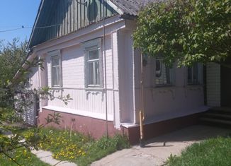 Продаю дом, 46 м2, деревня Жданово, деревня Жданово, 34